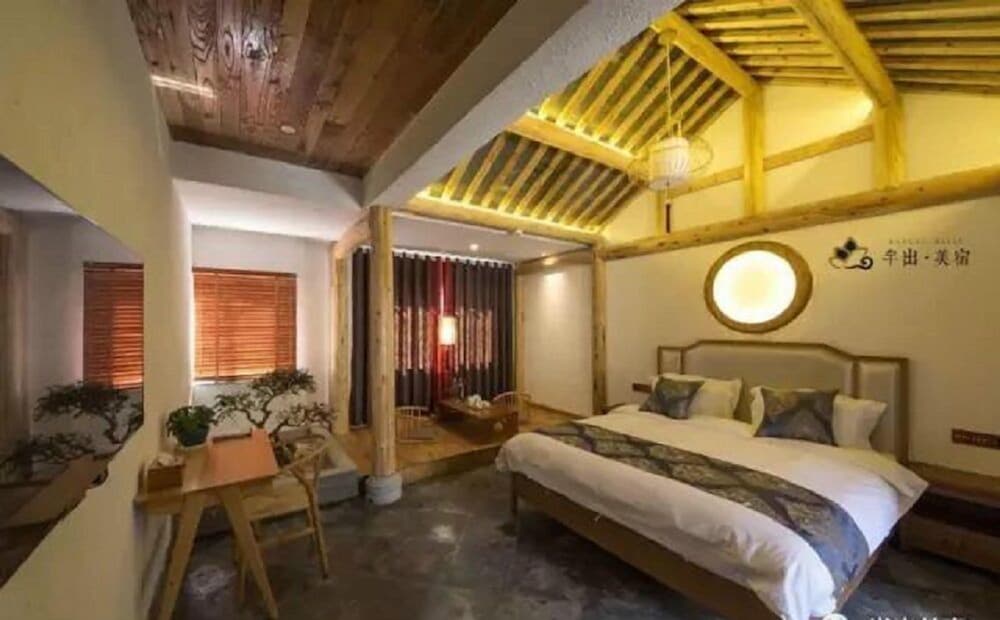 Jiuhua Mountain Banchumeisu Inn 16/41