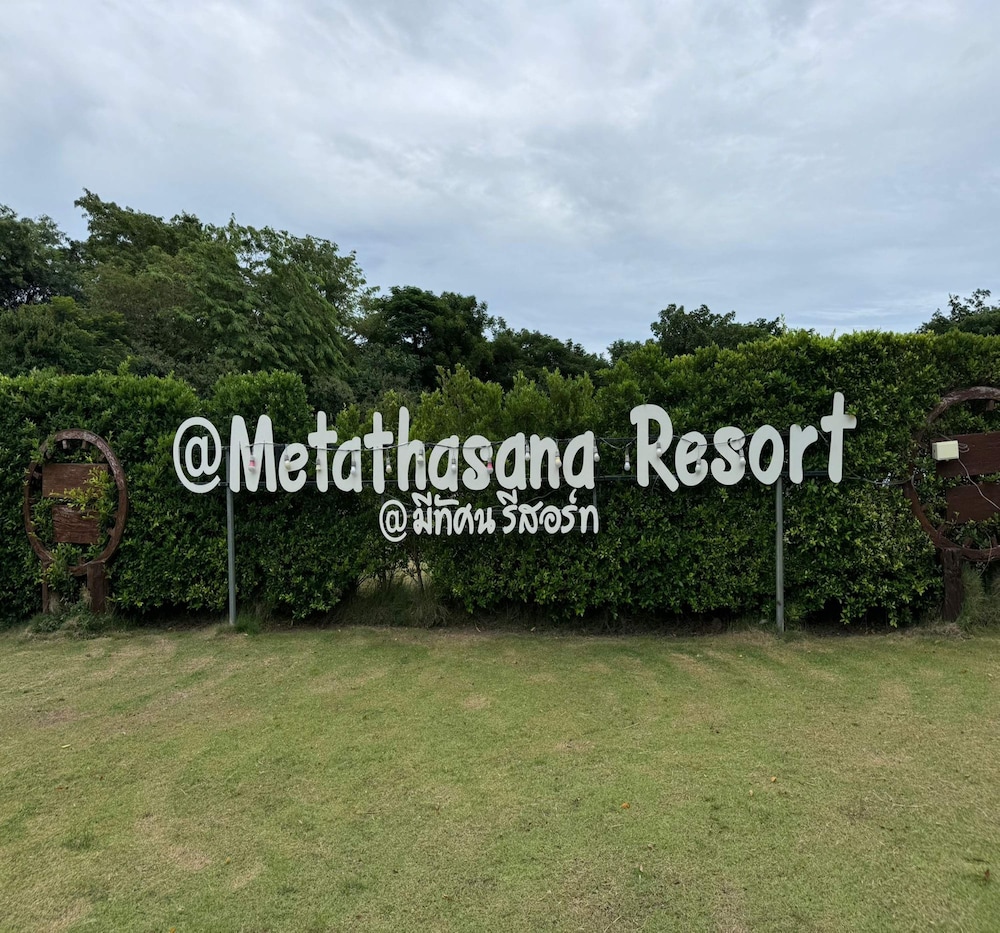 Metathsana Resort 25/27