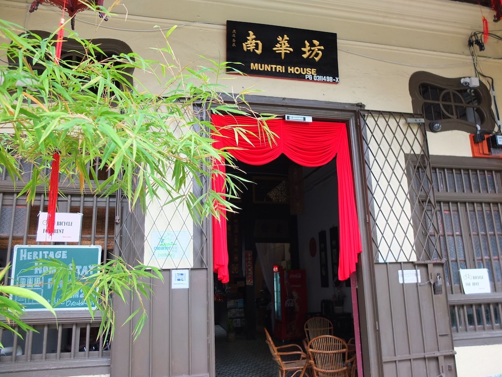 Muntri House 2/31