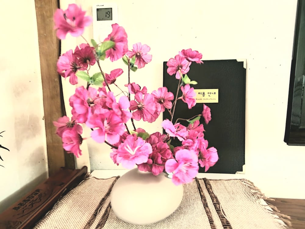 Sori Poonggyung 38/50