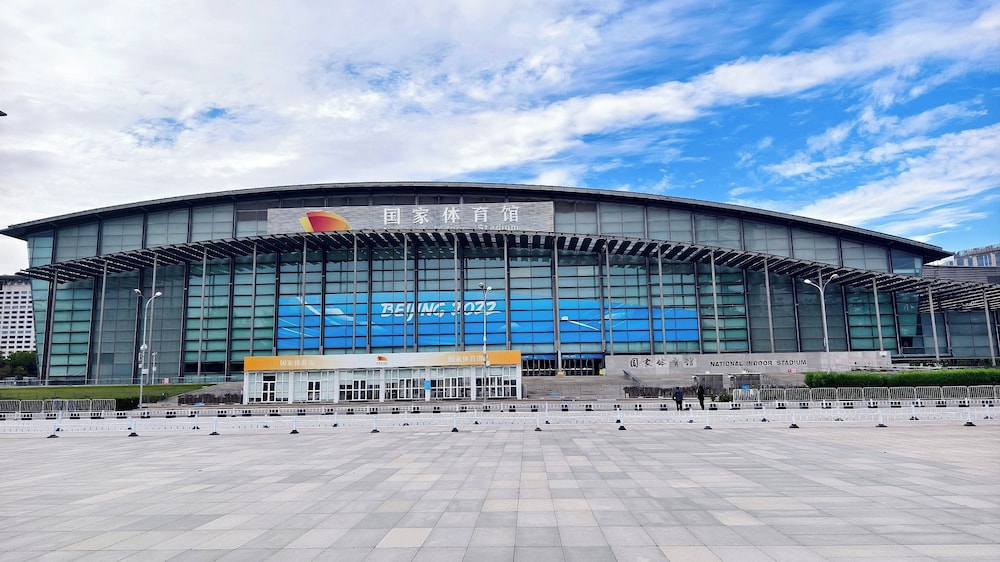 Nostalgia S Hotel (Beijing Nest-type Olympic Stadium Center) in BEIJING