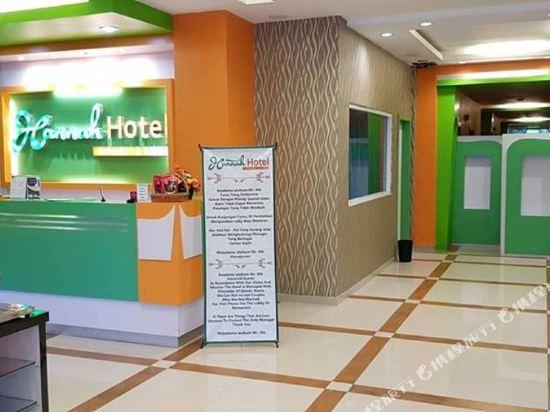Hannah Hotel Syariah 10/39