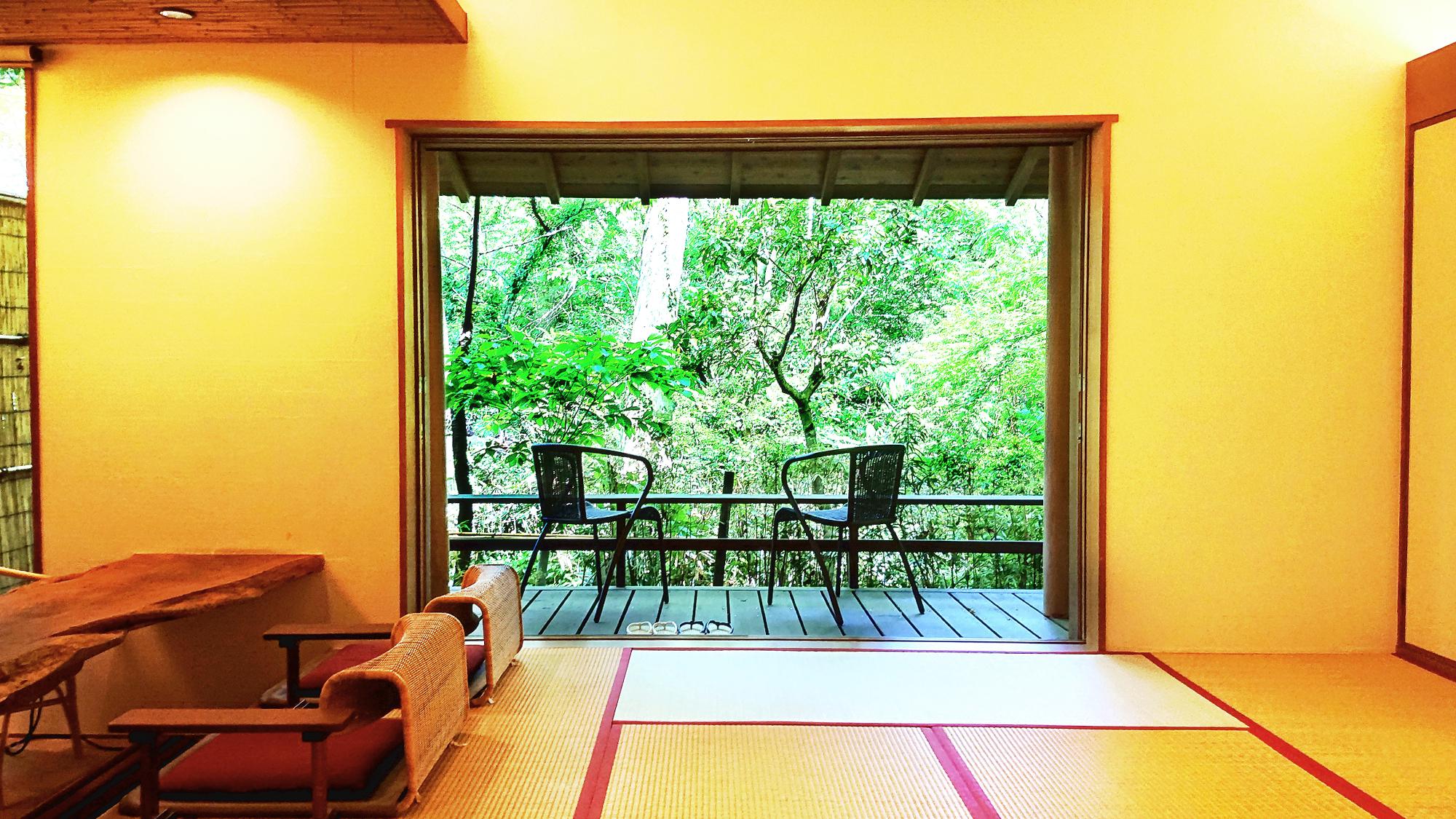 Japanese, Superior, Forest View