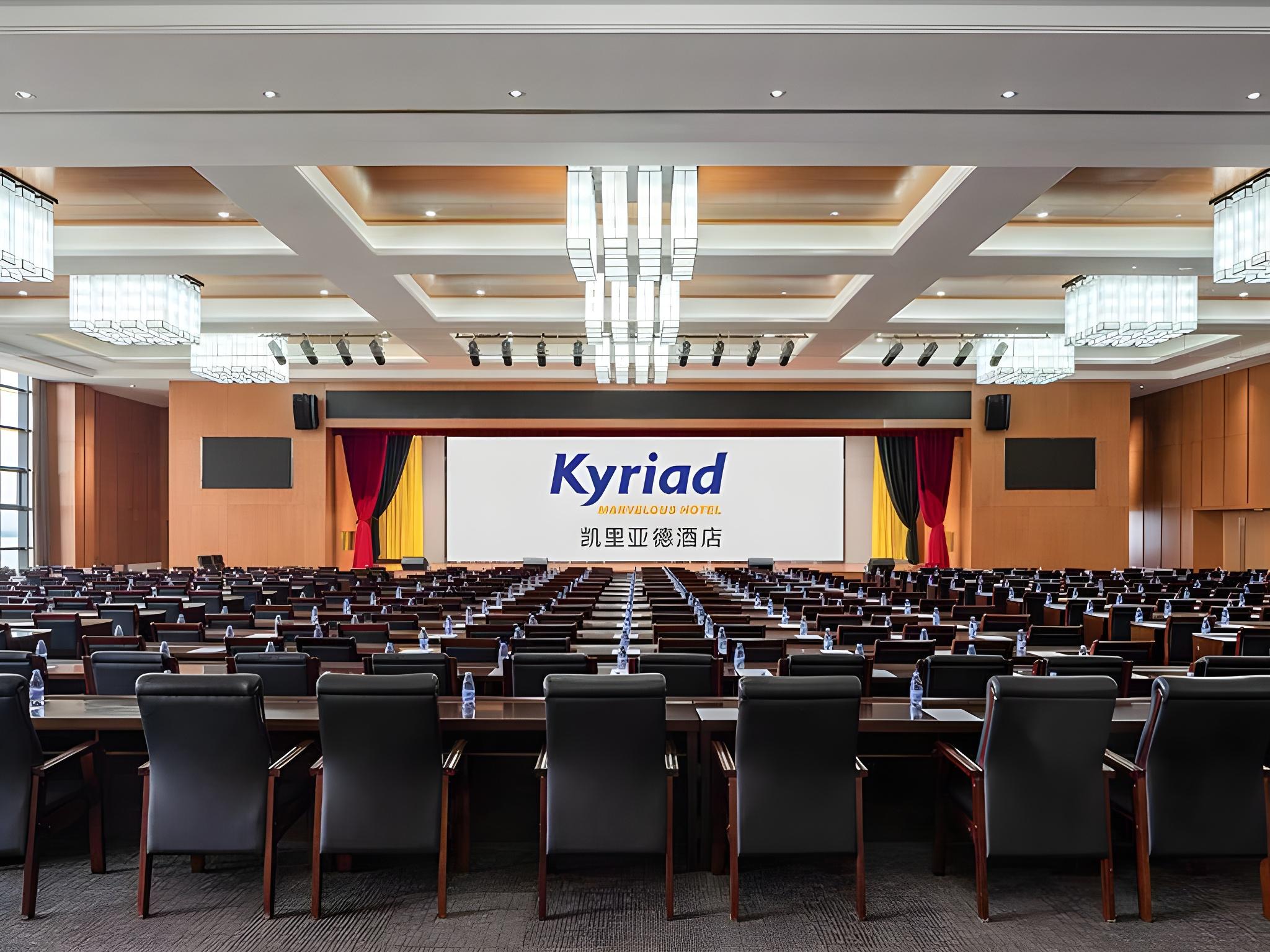 Kyriad Marvelous Hotel (Guangzhou China Railway Tunnel Bureau Headquarters) 33/36