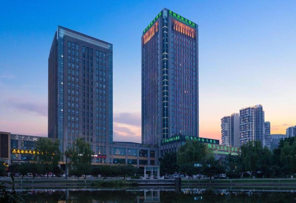 Chongqing Huachen International Hotel 5/55