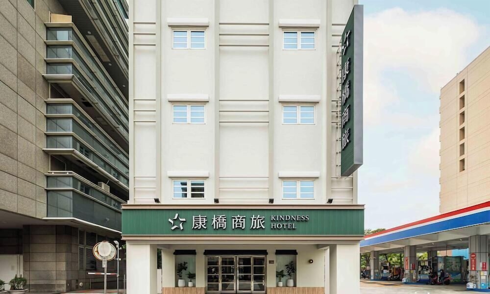 Kindness Hotel Min Sheng 3/58