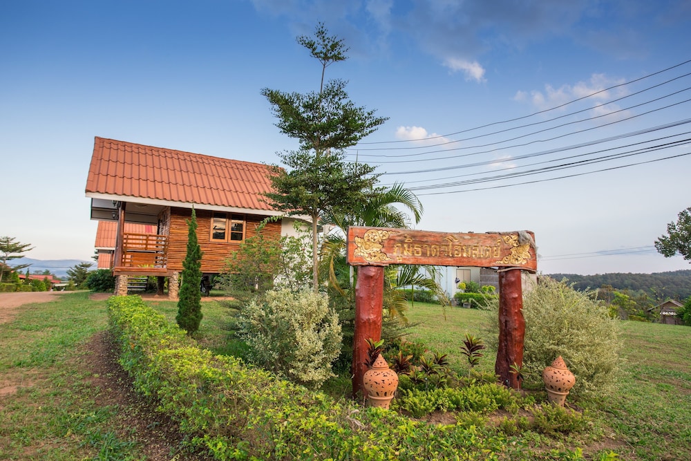 Phoomtada Homestay 43/50