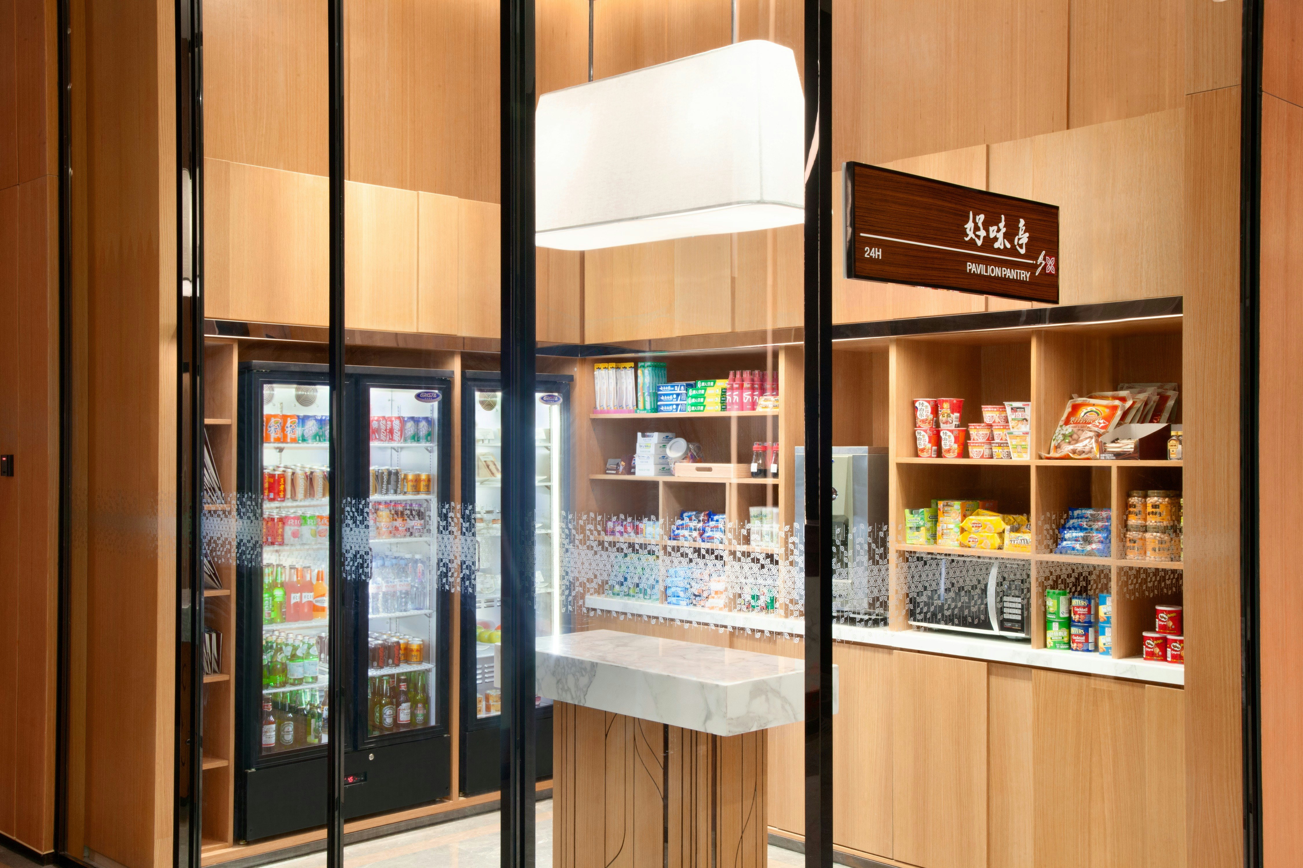 Hilton Garden Inn Shenzhen Bao an 40/49