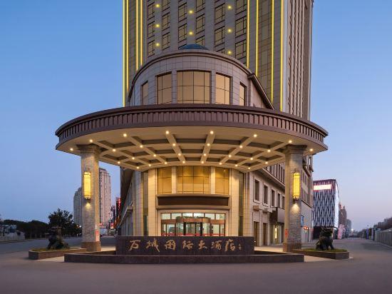 Wancheng International Hotel 7/30