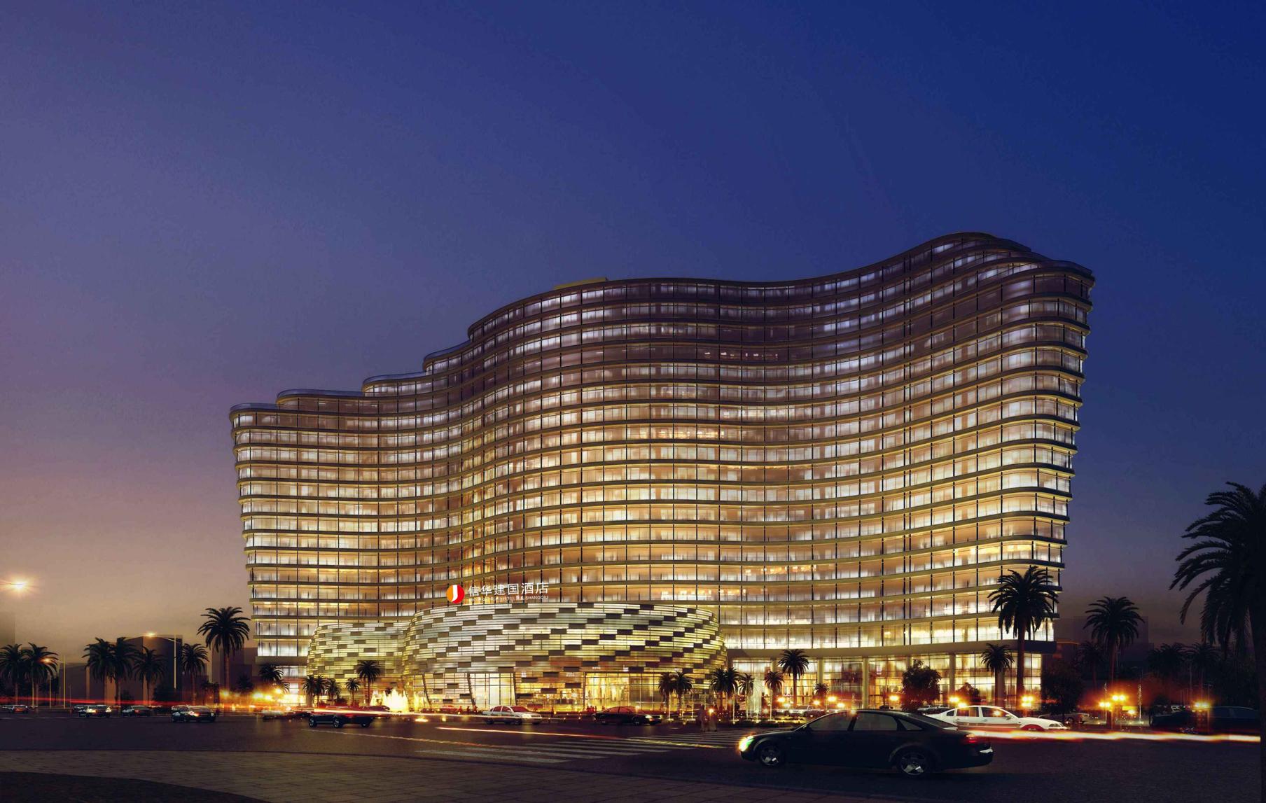 Xinhua Jian'guo Hotel 1/26