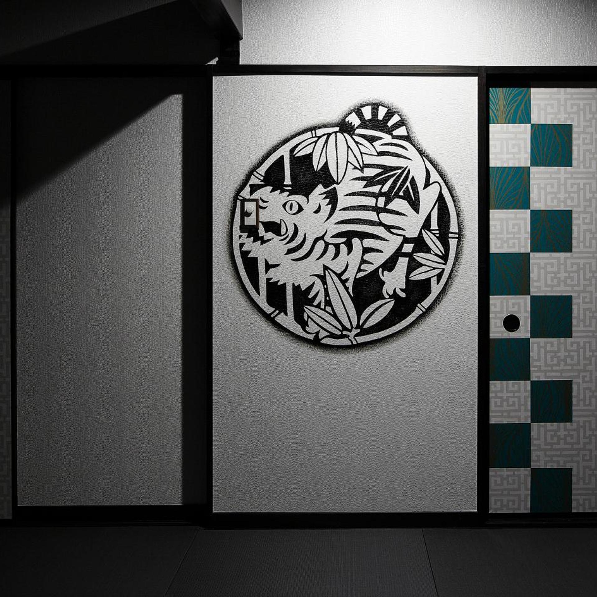 Shuzenji Onsen Goyokan 12/51