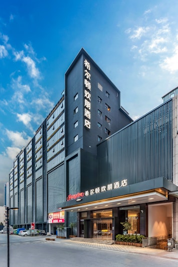 Hampton by Hilton Hefei Luyang 1/14