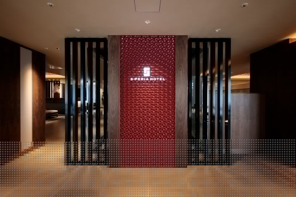 S-Peria Hotel Kyoto 27/63