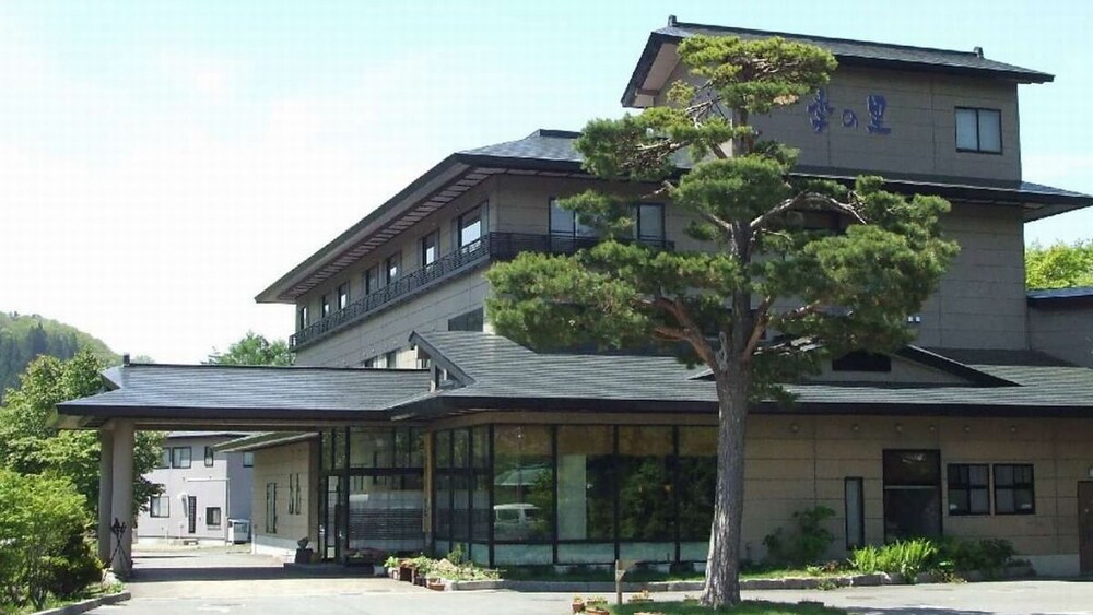 Zao Onsen Kinosato 2/50