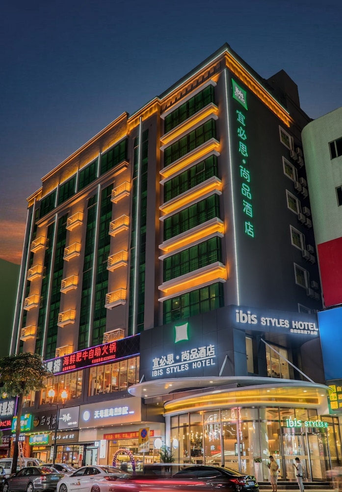 Ibis Styles Dongguan Chang'an Wanda Plaza Hotel 1/25