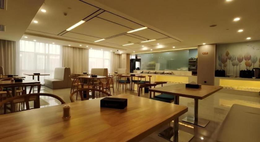 GreenTree Eastern Changge Yiwu City Hotel 51/57