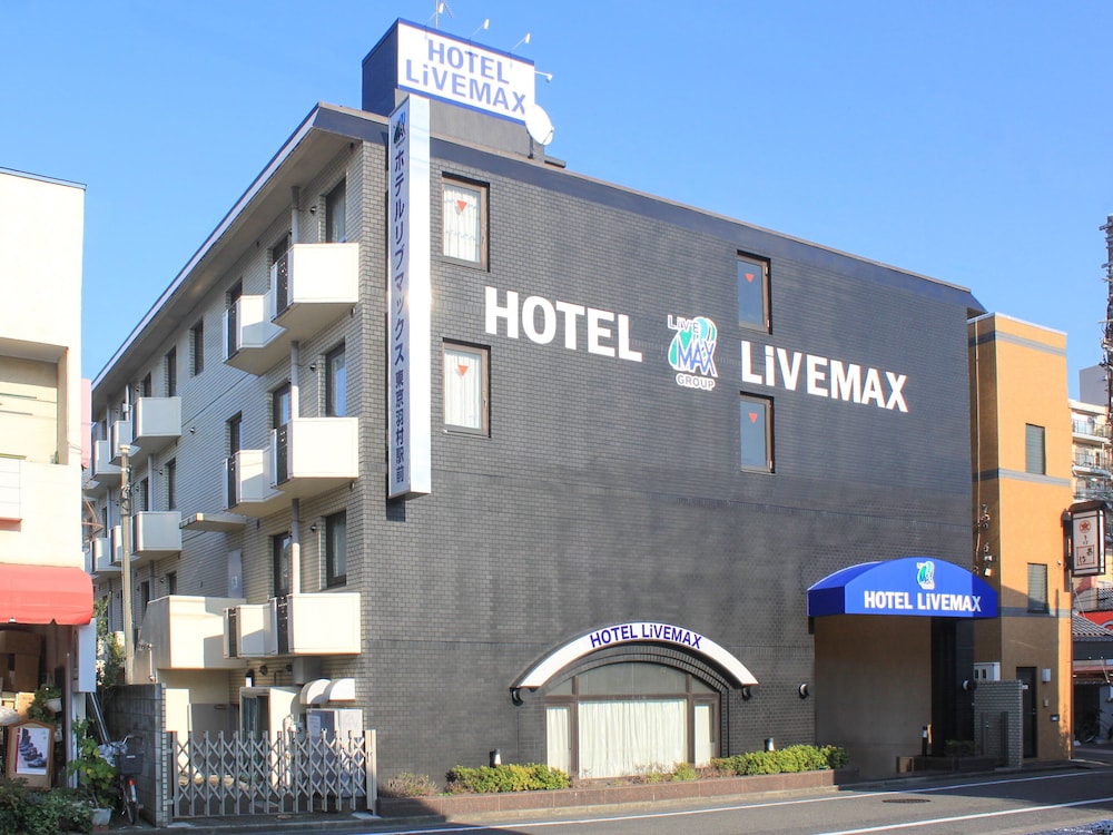 Hotel Livemax BUDGET Tokyo Hamura Ekimae 10/55