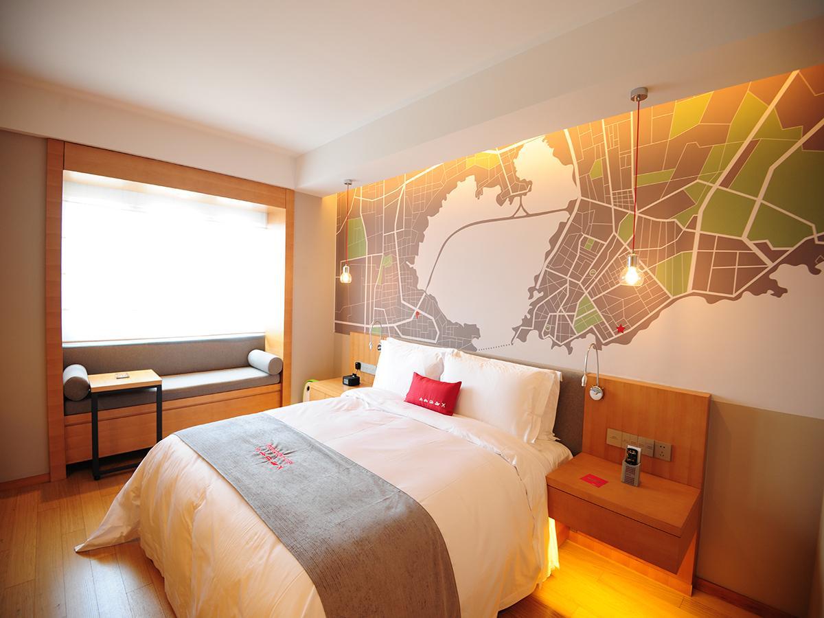 Intercity Hotel Qingdao 9/38