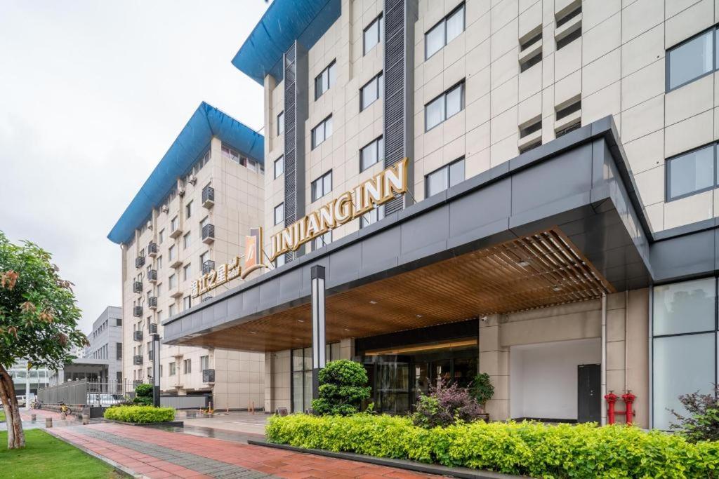 Jinjiang Inn Select (Xiamen International Airport) 9/41