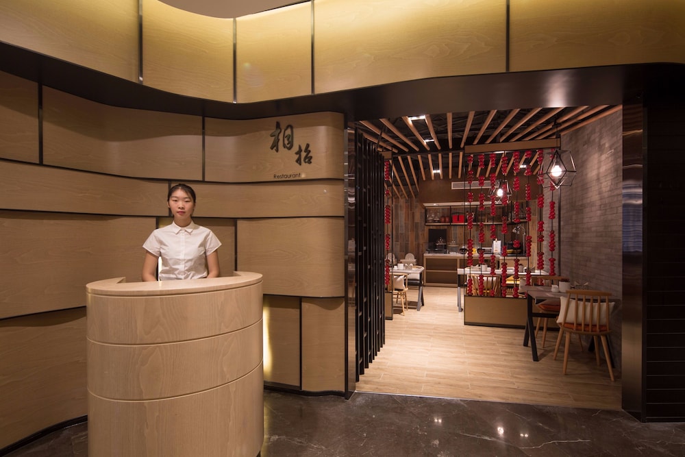 Atour Hotel Sanyuanqiao 8/50