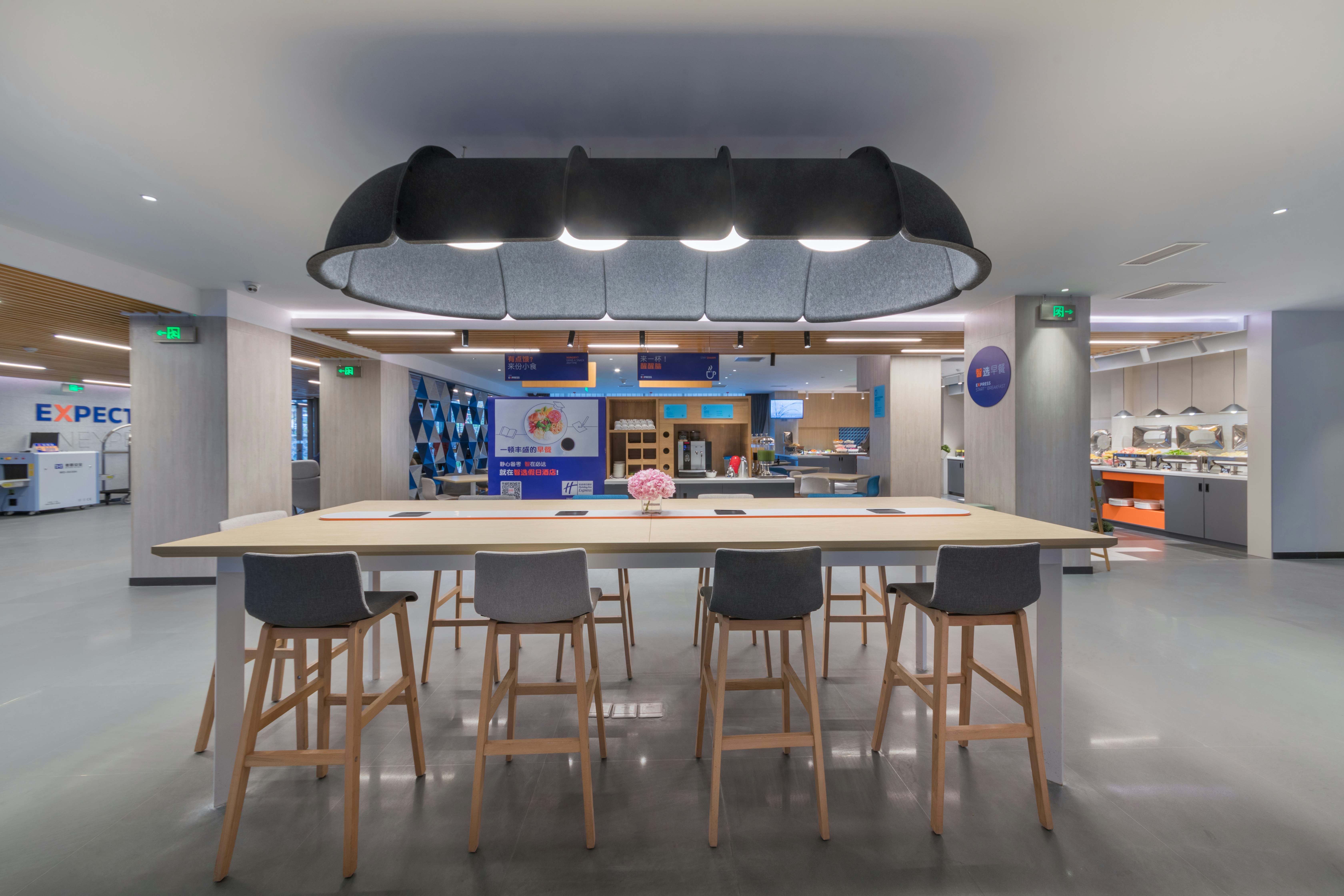 Holiday Inn Express Beijing Shijingshan Parkview 40/50