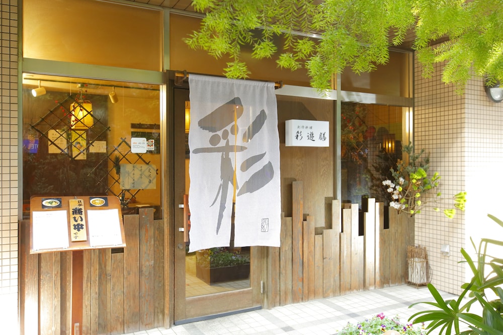 Hotel Mystays Kameido 11/52