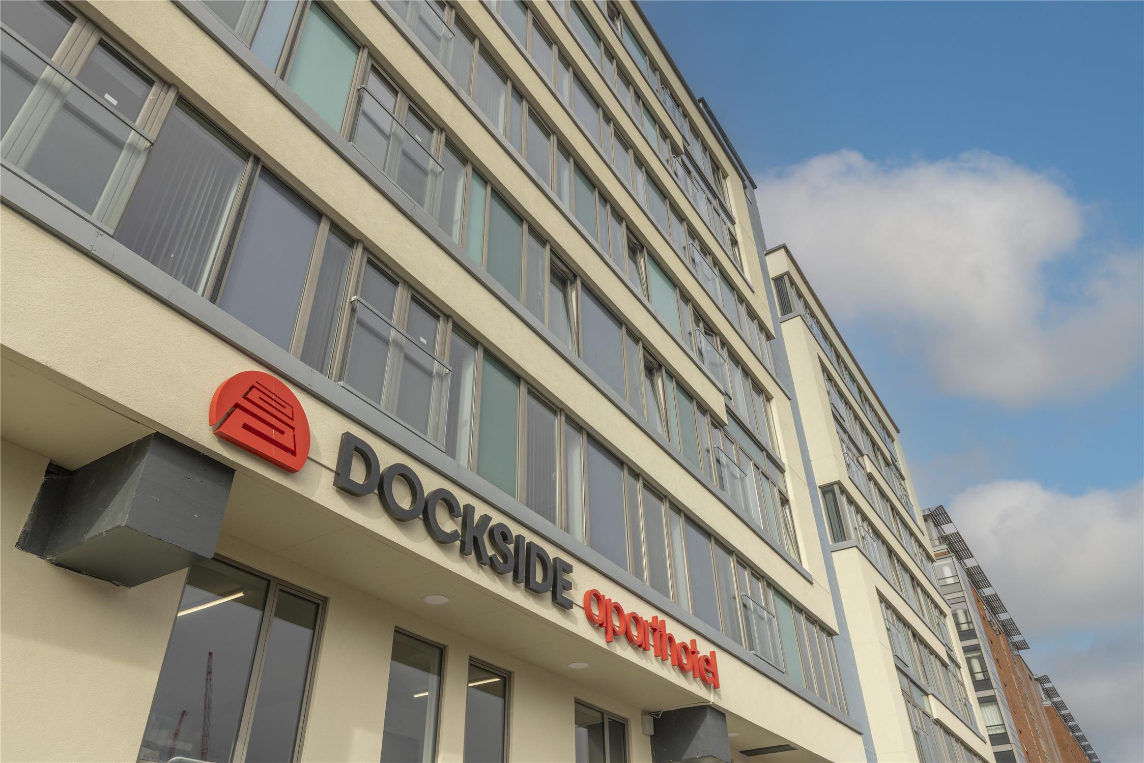 ザ ブロック リバプール(Dockside Aparthotel, BW Signature Collection) 写真1