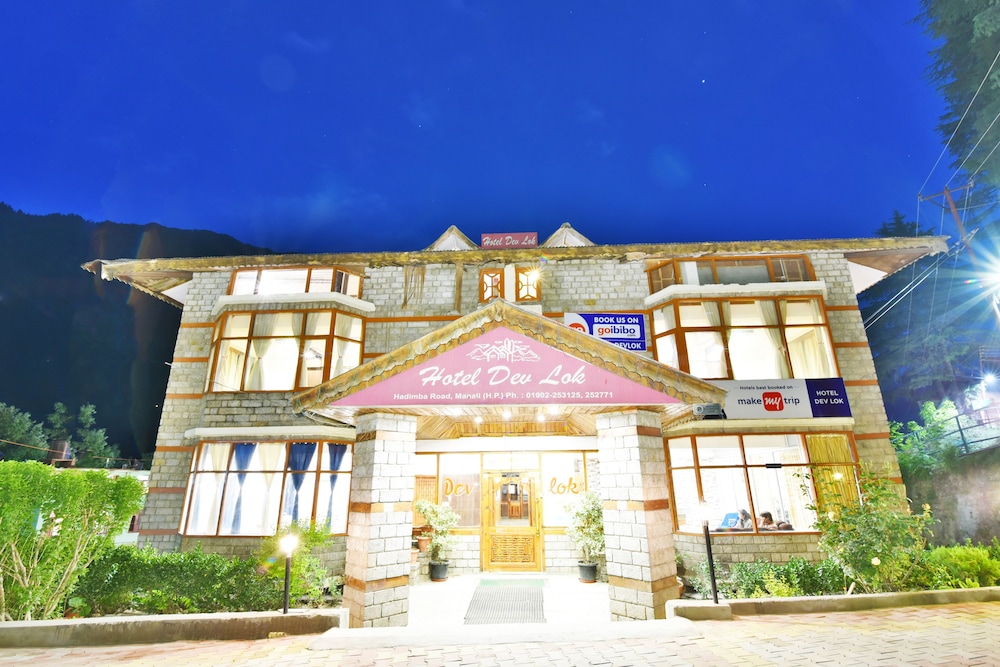 ホテル デボルク(HOTEL DEVLOK) 写真4