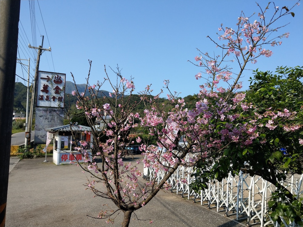 Wan Jin Hot Spring 39/45