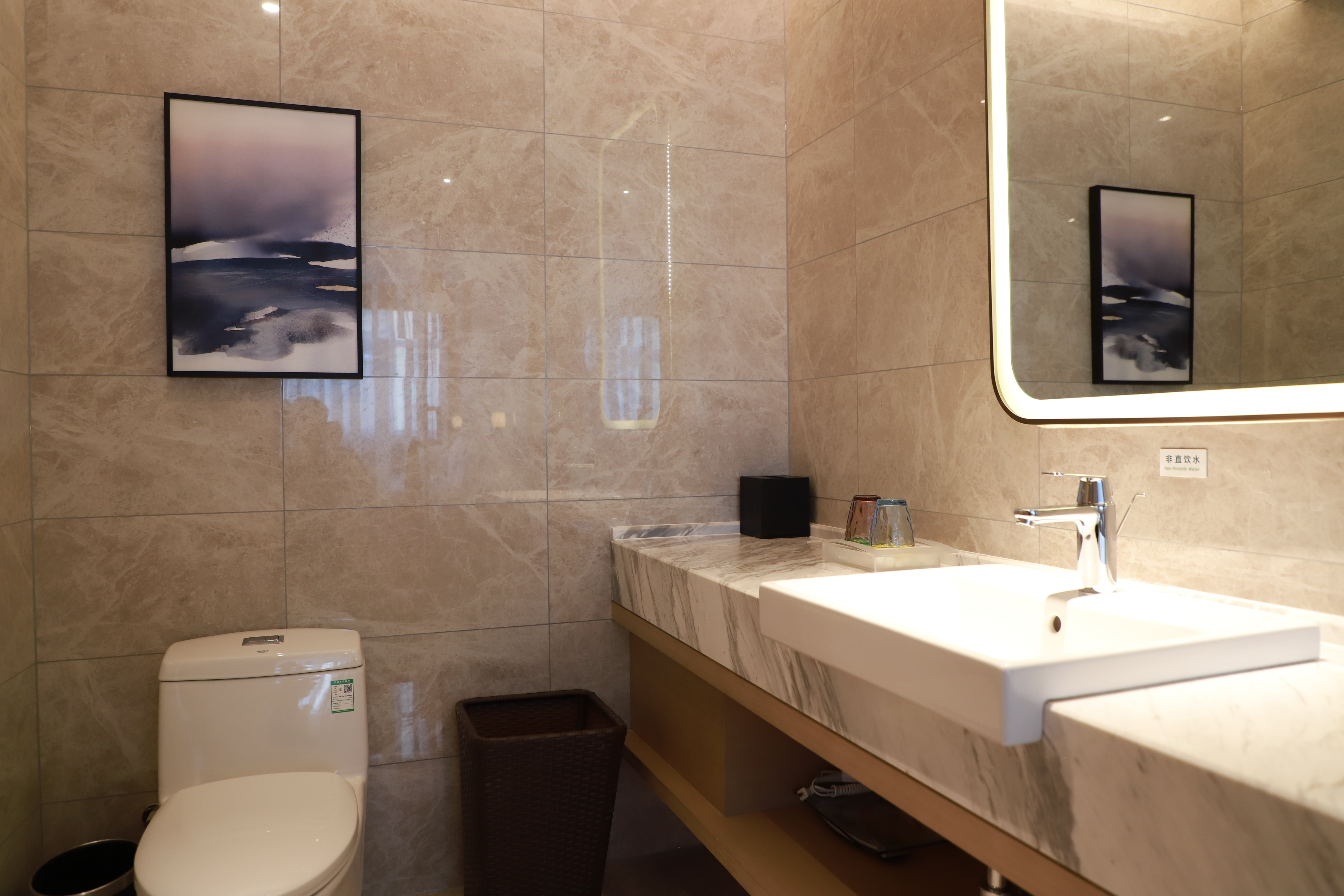 Holiday Inn Xining Datong, an IHG Hotel 48/50