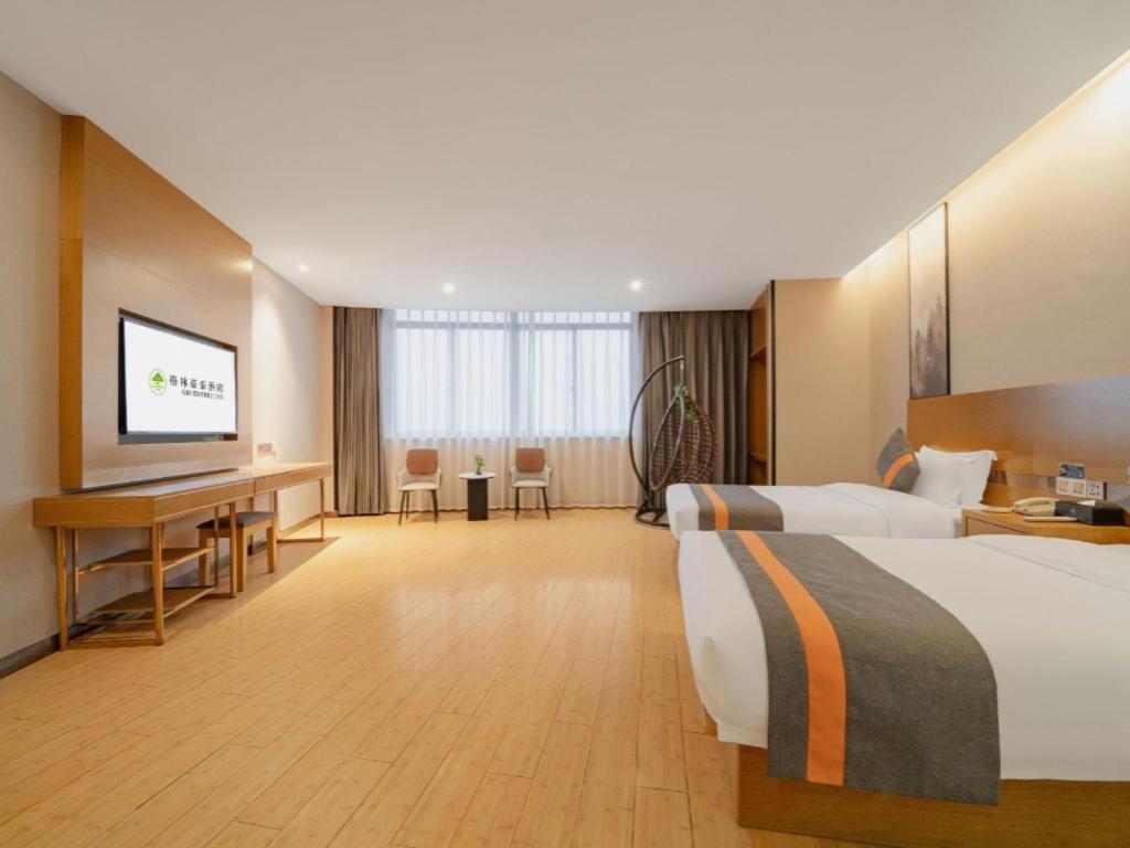 GreenTree Inn Huzhou Zhili Fortune Plaza Wuxing Avenue Express Hotel 30/53