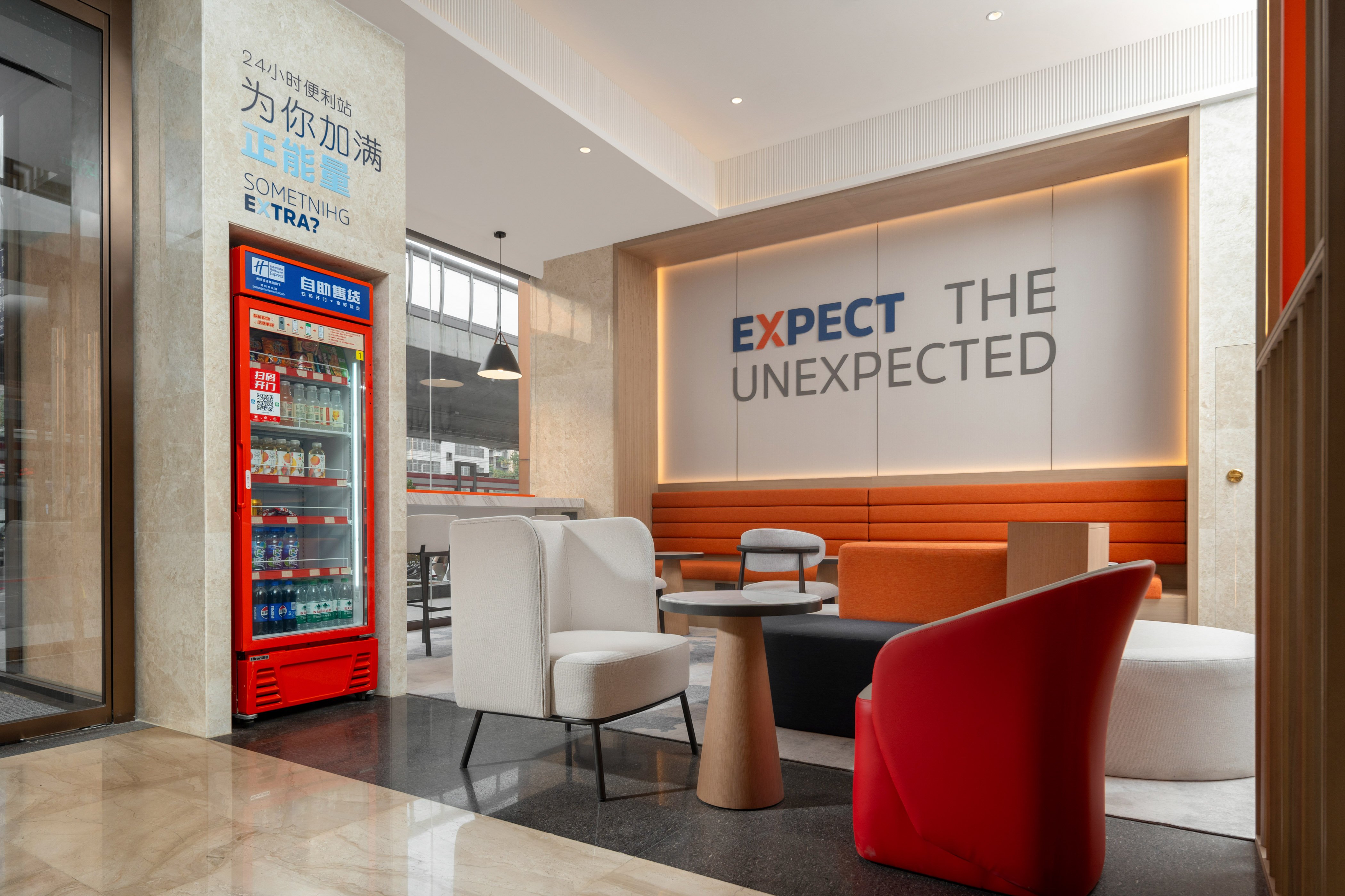 Holiday Inn Express Zhengzhou Nongye Road by IHG 27/39