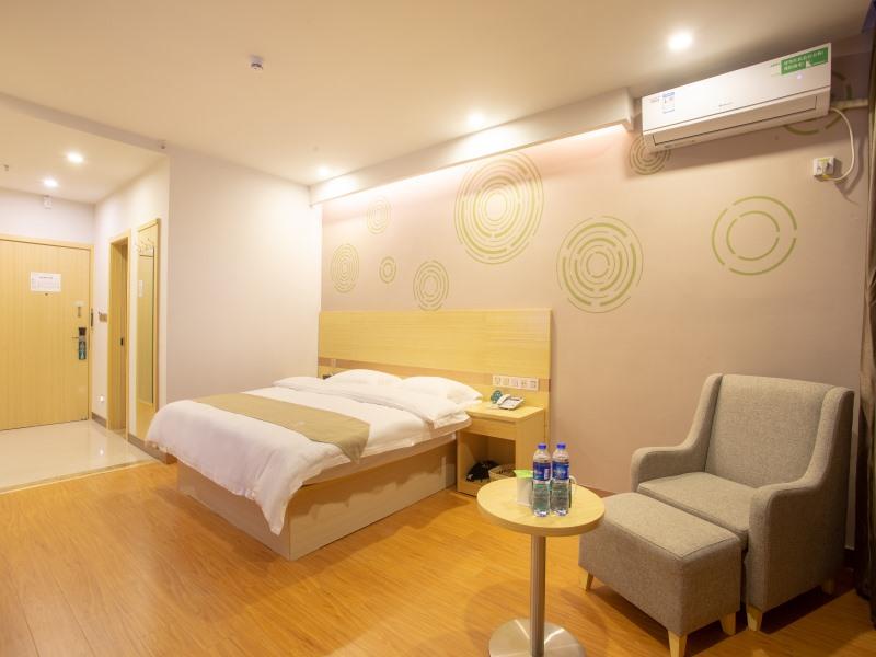 GreenTree Inn Chizhou Shitai County Zhengwu New District 7/19