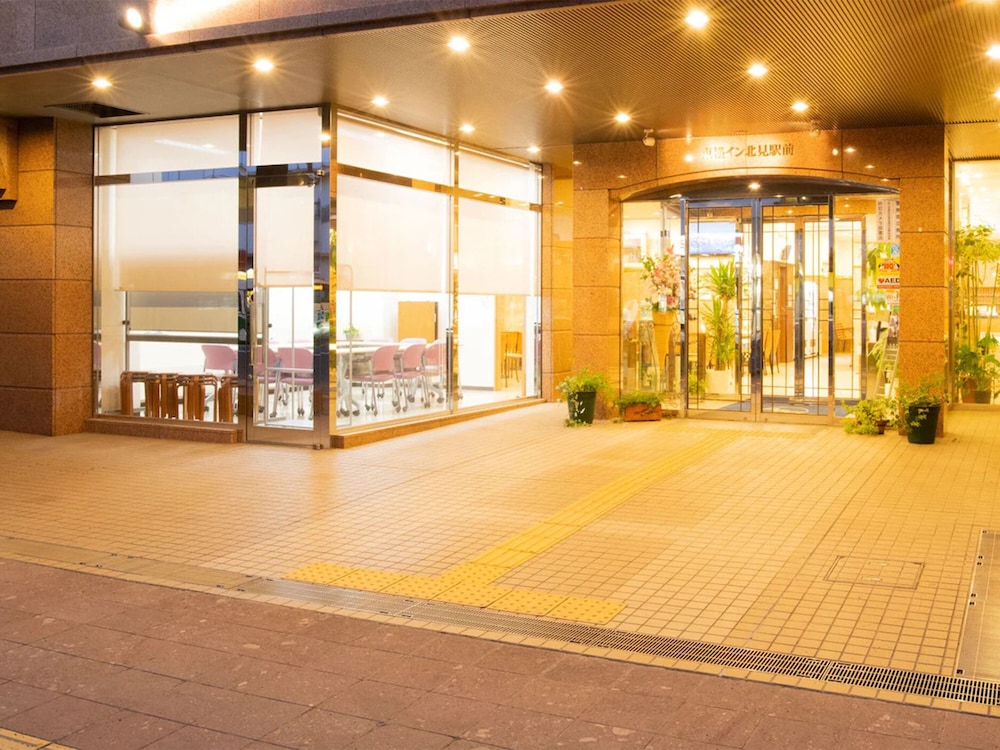 Toyoko Inn Kitami Ekimae 66/67
