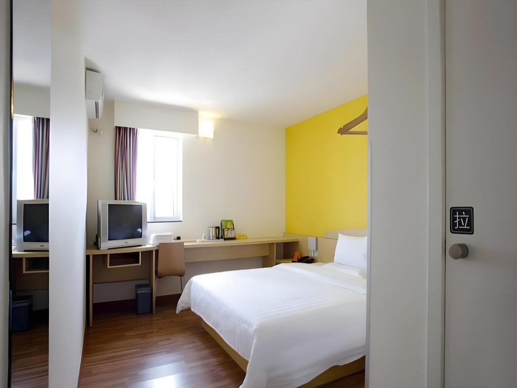 7 Days Inn (Guiyang Guizhou Institute of Technology & Gaicha Avenue) 16/28