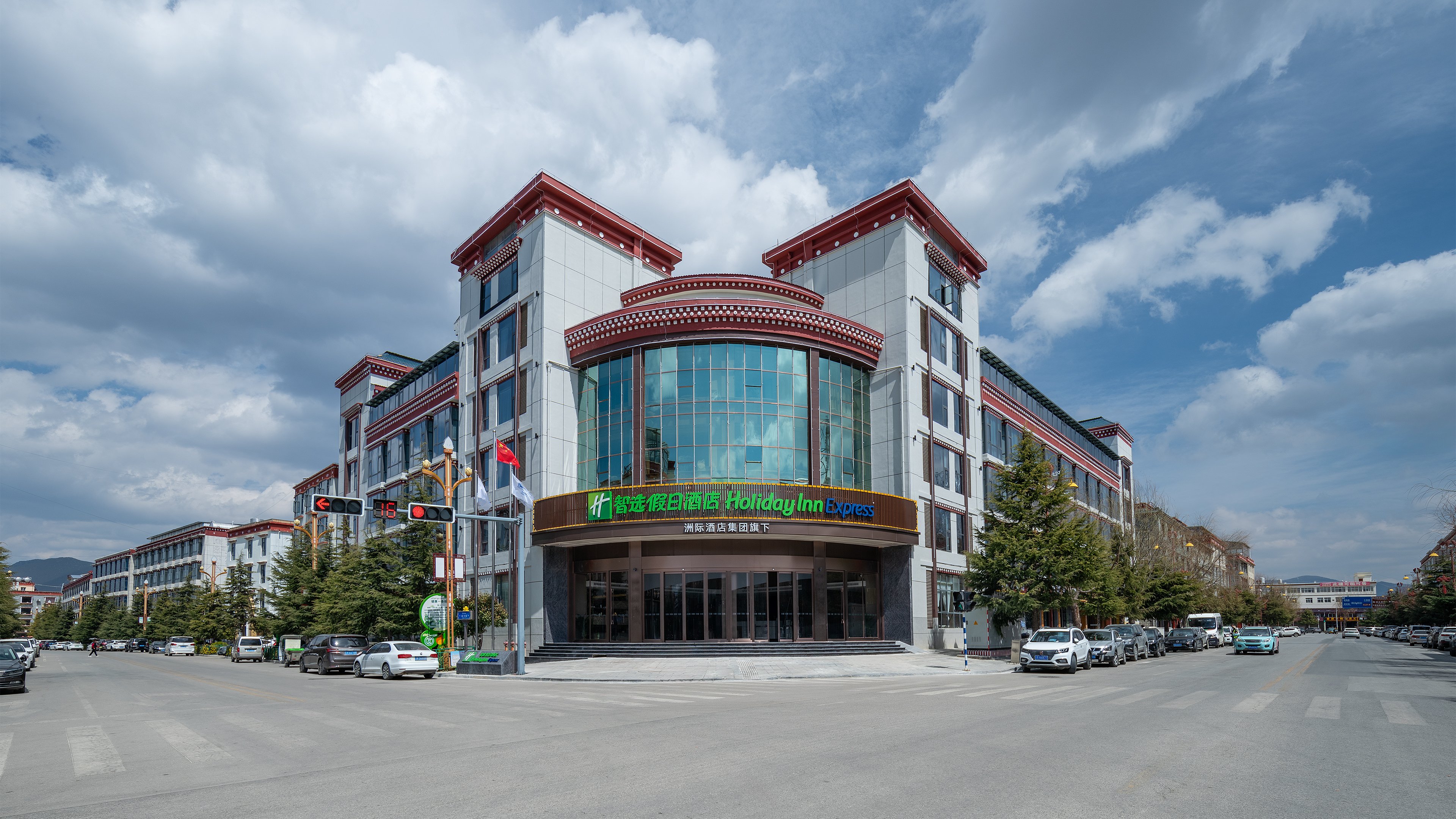 Holiday Inn Express Shangri-La 7/41