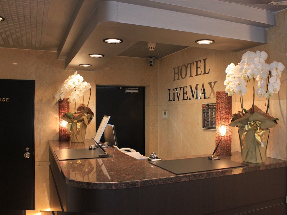 Hotel Livemax BUDGET Tokyo Hamura Ekimae 11/55