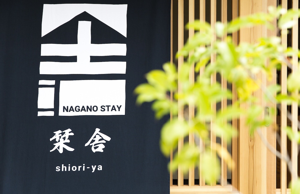Shioriya 23/35