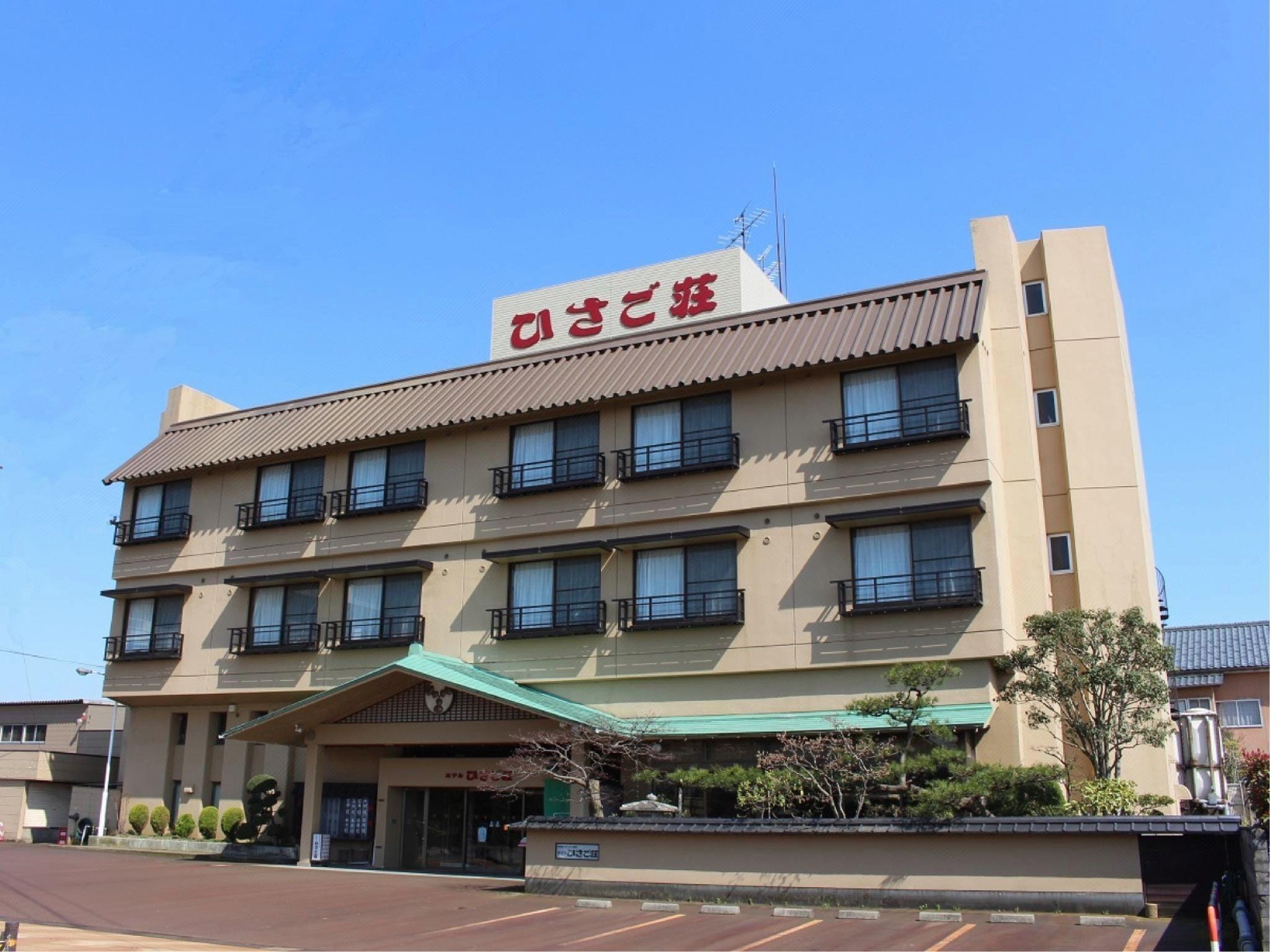 Hotel Hisagoso 4/68