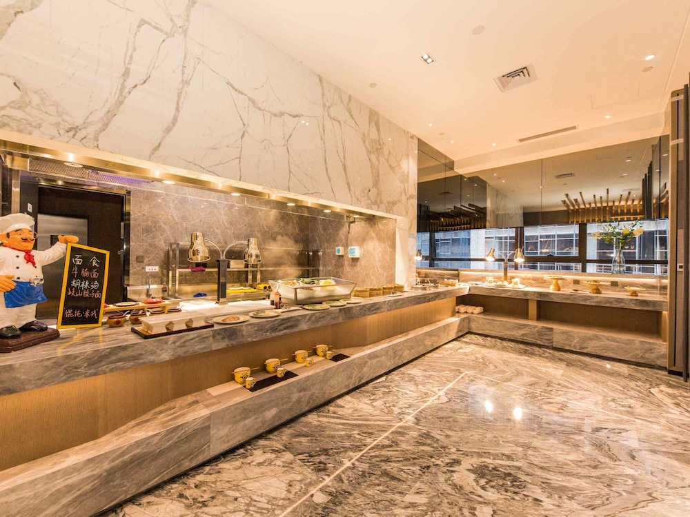 Mercure Xian Hi Tech Zone 16/60