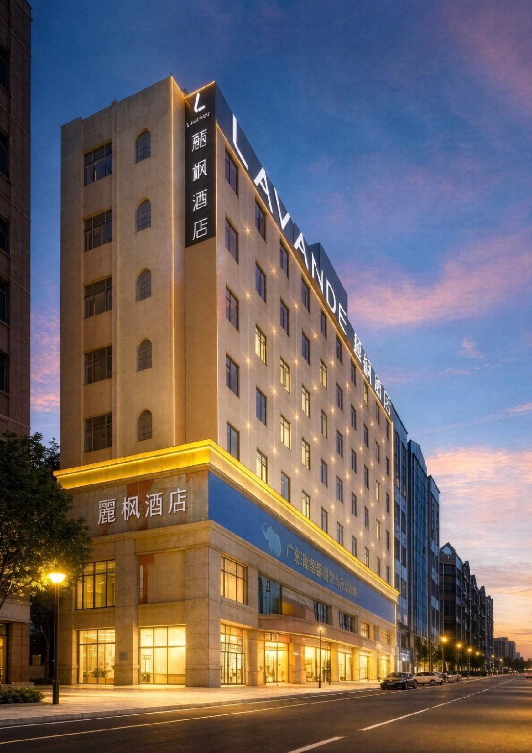 Lavande Hotels Guangzhou North Railway Station 7/53