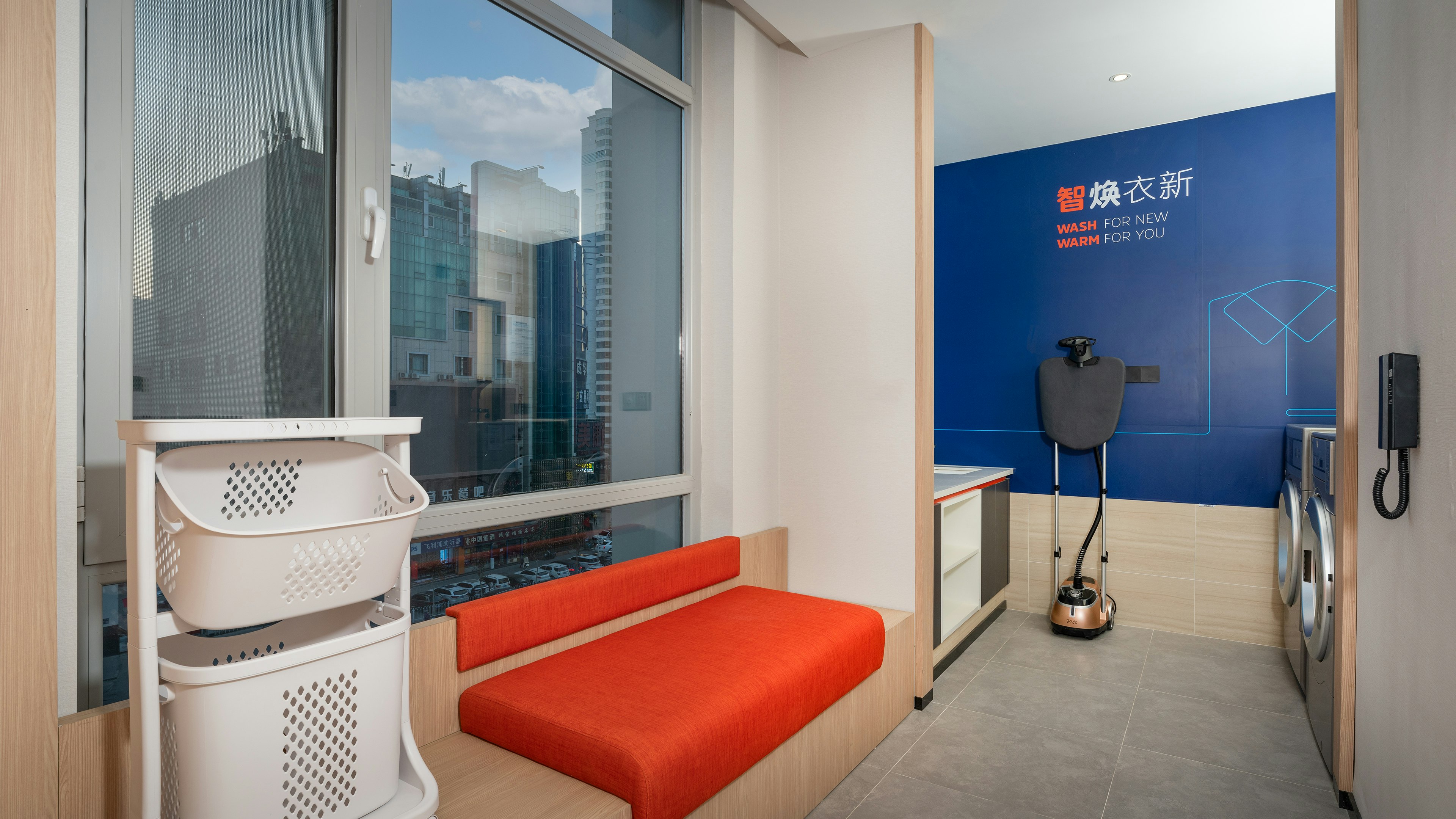 Holiday Inn Express Lanzhou Jianlan an IHG Hotel 12/24