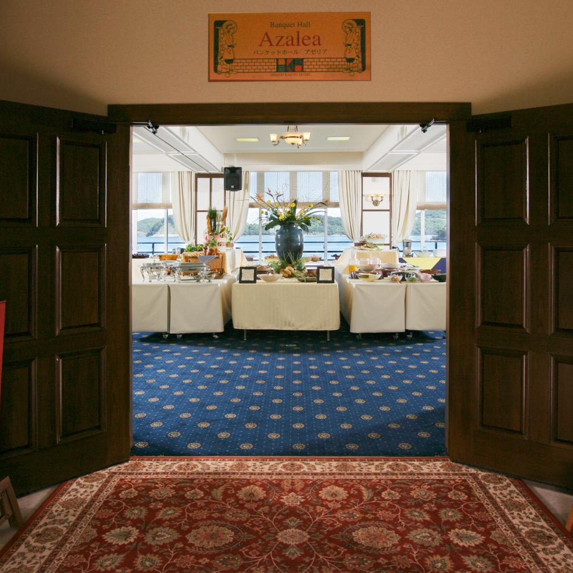 Hirado Kaijyo Hotel 8/61