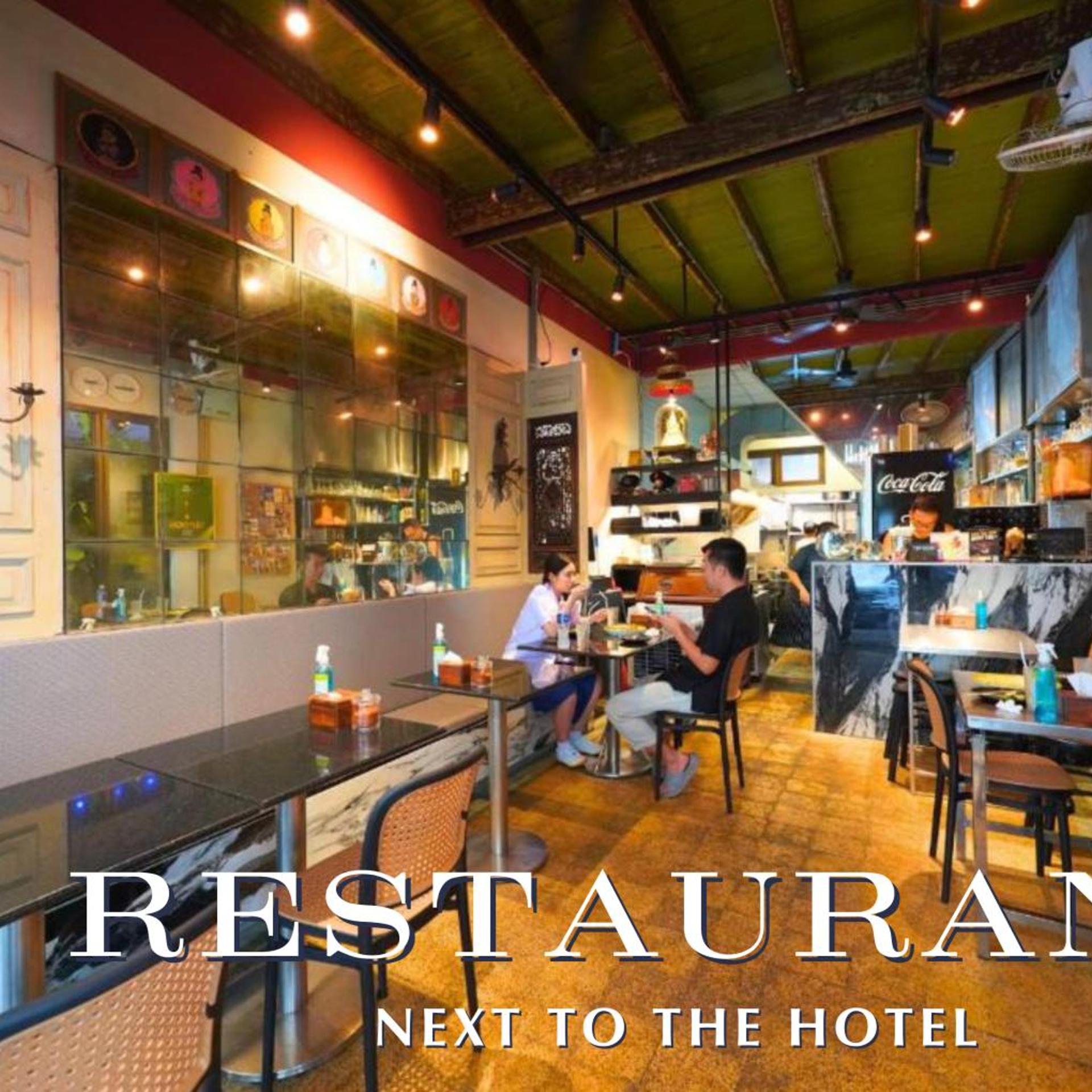 Sri Krungthep Hotel 60/77