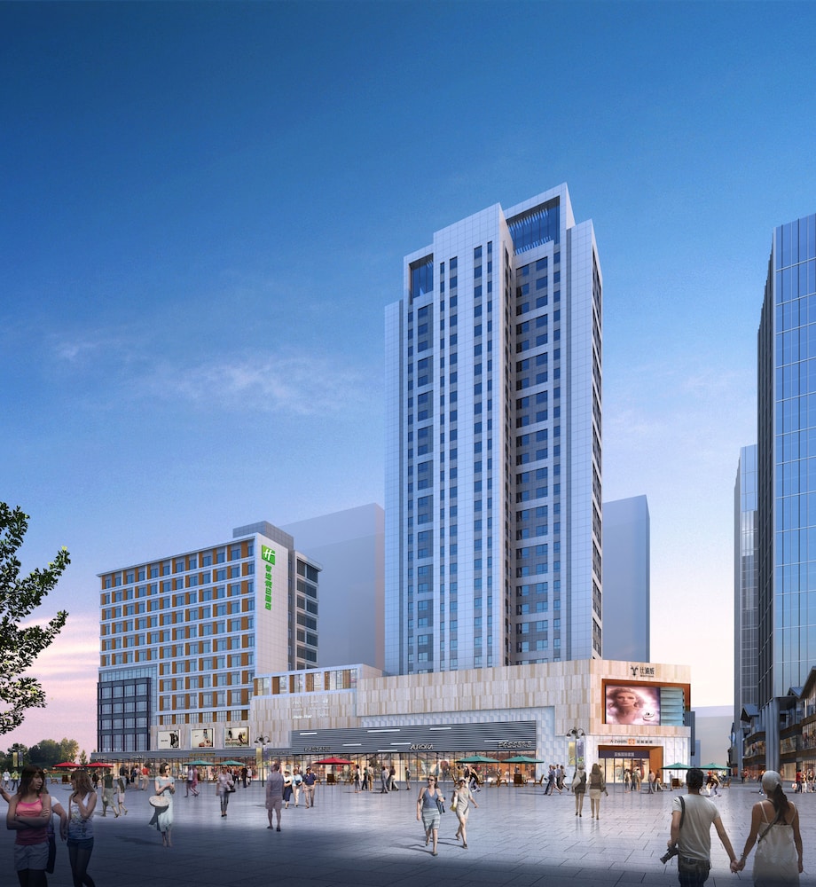 Holiday Inn Express Linyi North New District 3/47