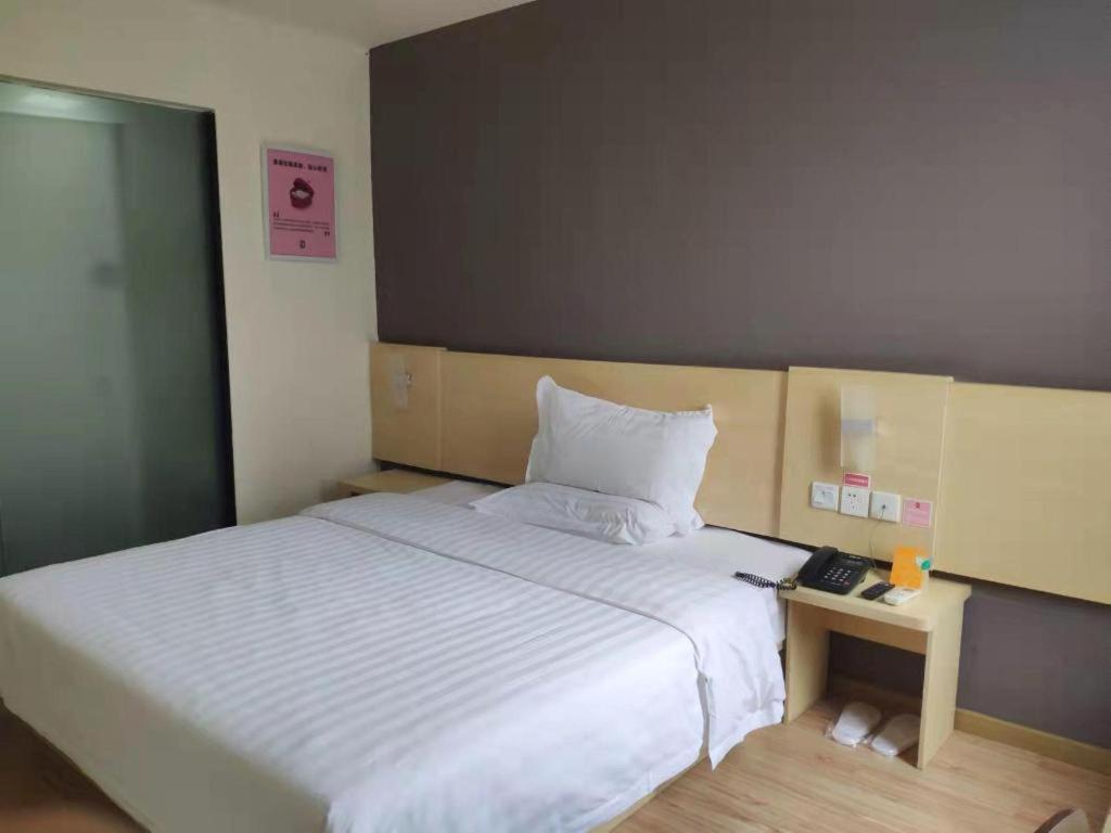 7 Days Inn (Guangzhou High-speed Railway Station Huijiang Metro Station) 17/37
