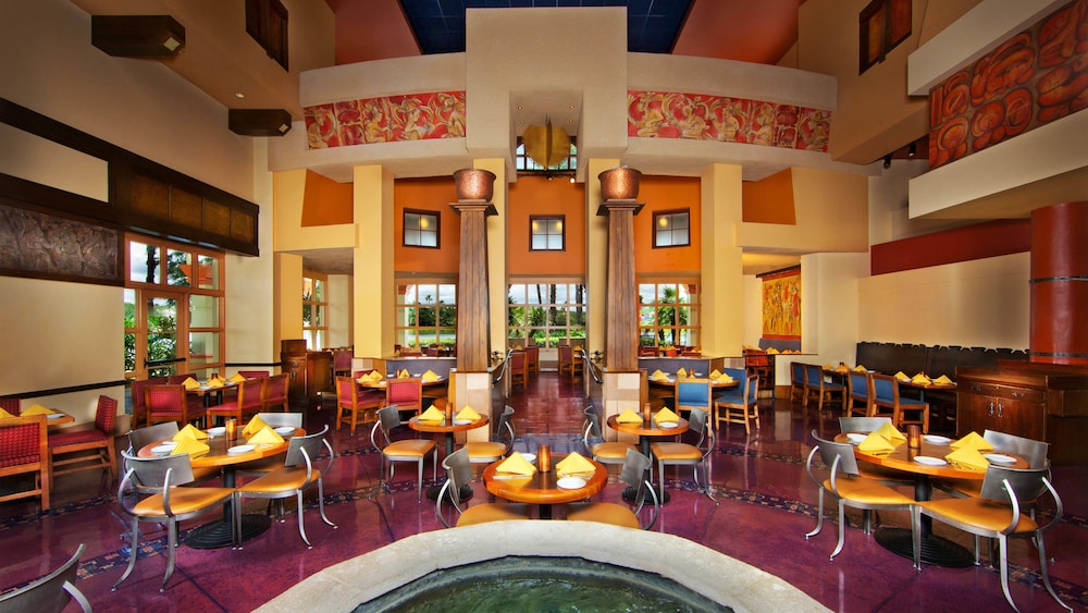 Disneys Coronado Springs Resort 42/50