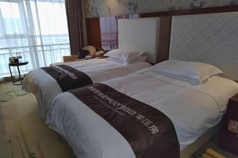 Shanshui Trends Hotel (Beijing Huairou Yanqi Science City) 18/29