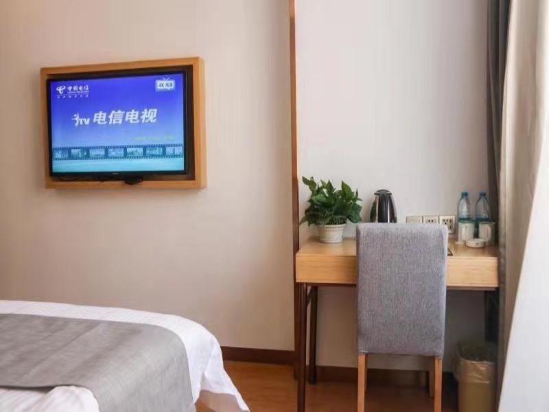 GreenTree Inn YingTan Xinjiang New District Municipal Government Yizhong Hotel 14/29