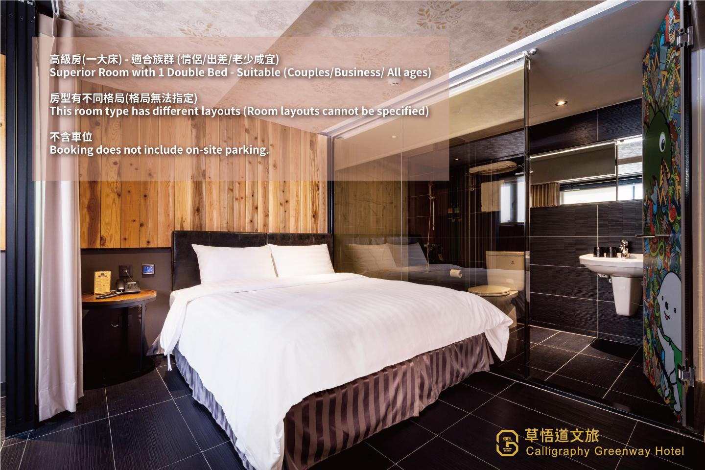 Semi Room, Superior, Semi Double Bed